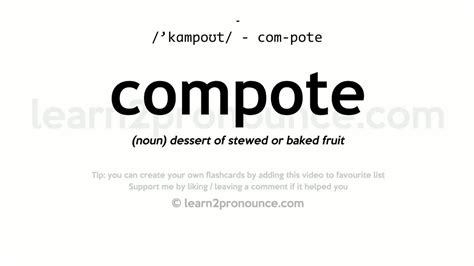 compote pronunciation